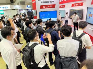 講演浦添市教育委員会