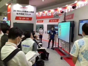 宮古島市教育委員会講演