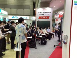 講演宮古島市教育委員会