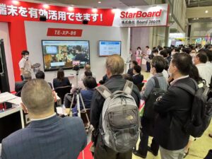 講演浦添市教育委員会