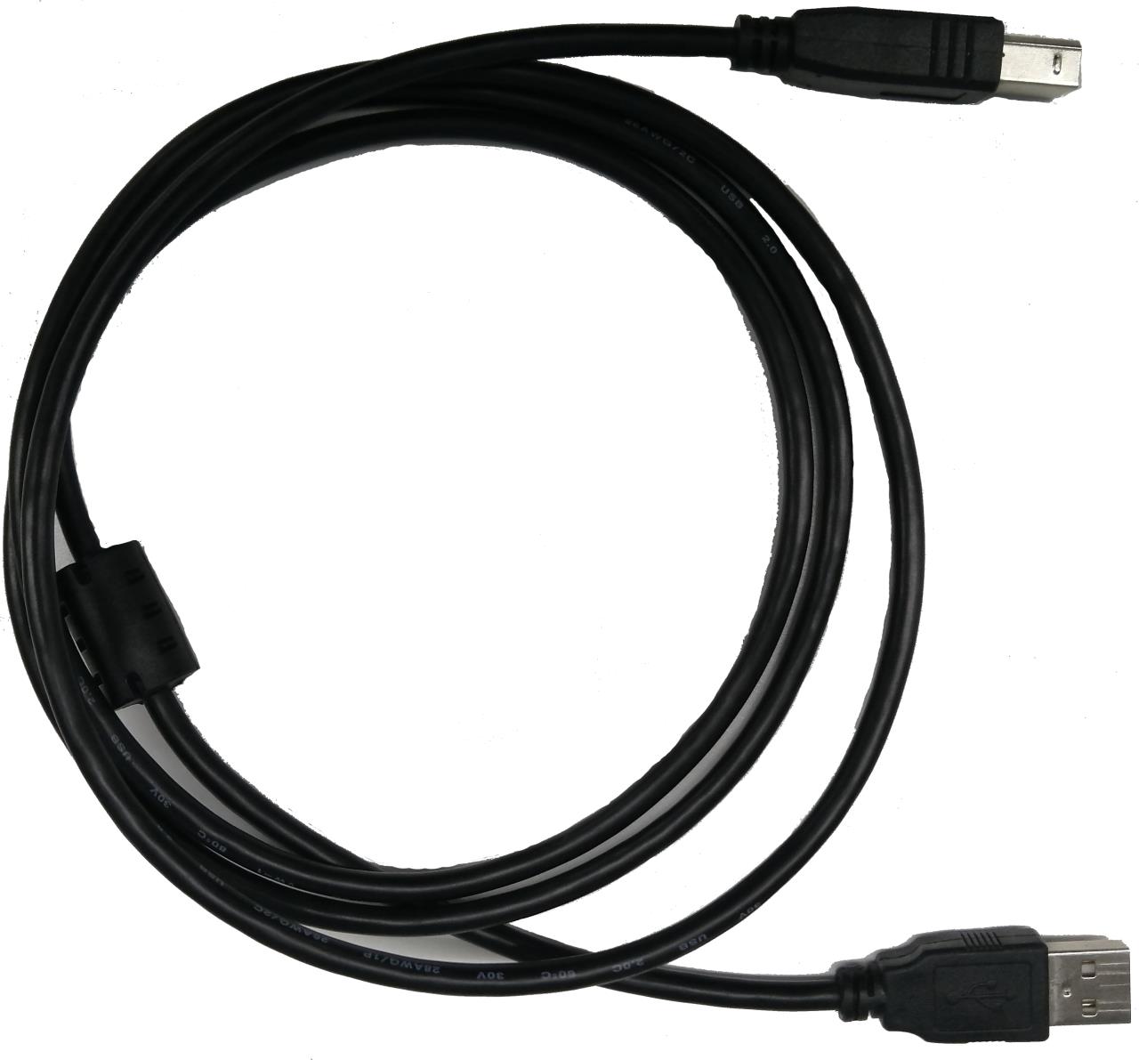 USBTouch用ケーブル IB-USBシリーズ | StarBoard | 電子黒板なら世界80