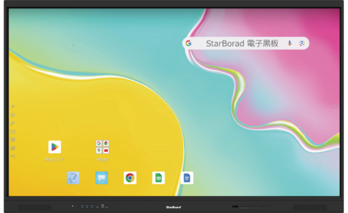 1部ハイレート／アナカラーインターステラ／マルル／24時間以内匿名配送 1部ハイレート／アナカラーインターステラ／マルル／24時間以内